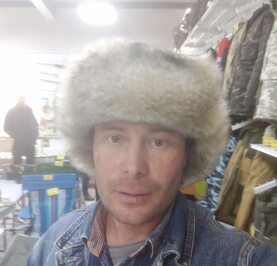Артур