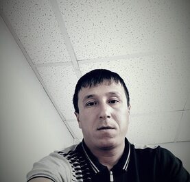 Али