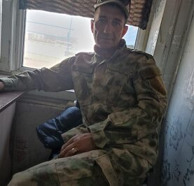 Константин