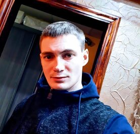 Александр