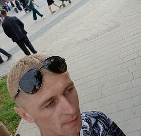 Сергей
