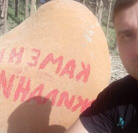 Руслан