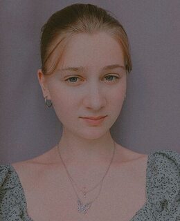 Александра