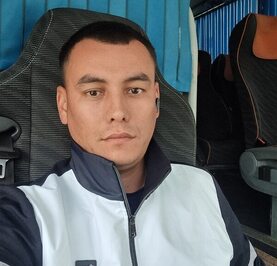 Али