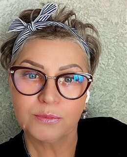 Счастливая