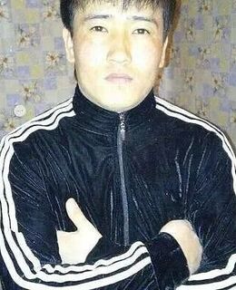 Азём — фото 1