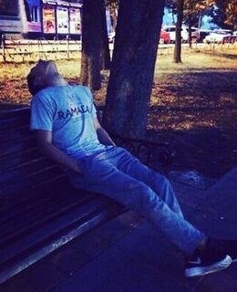 Эдик Вайгант