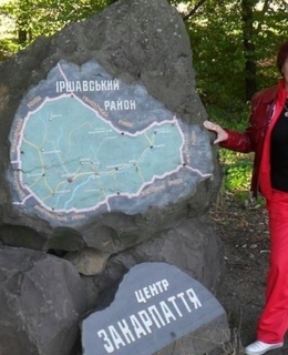 Ганифа — фото 11